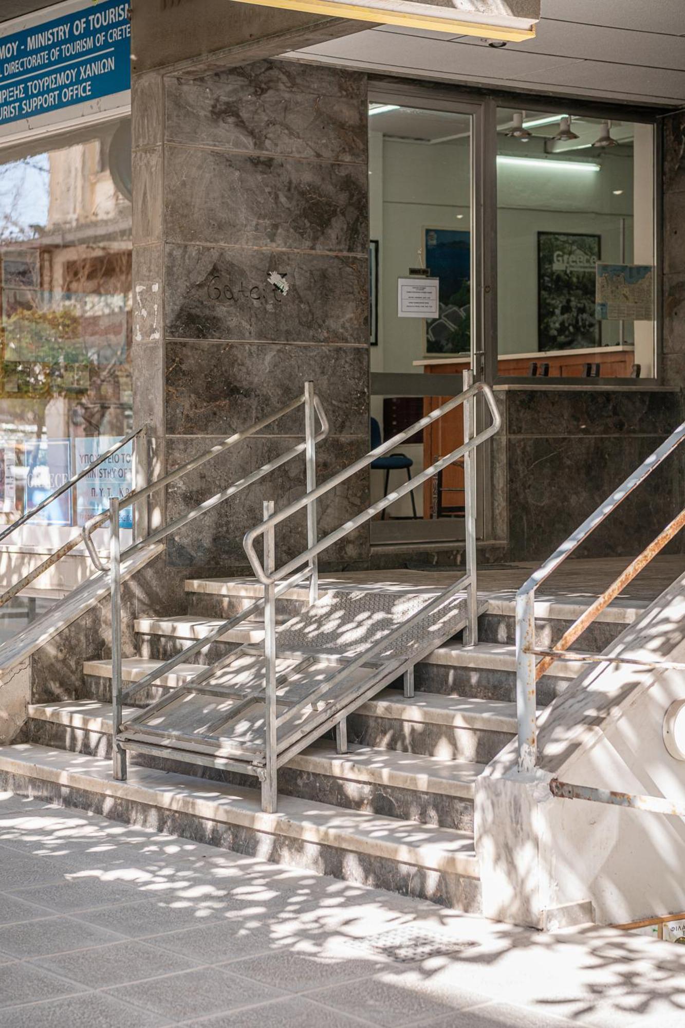 Aura Urban Living In The Heart Of Chania City ภายนอก รูปภาพ